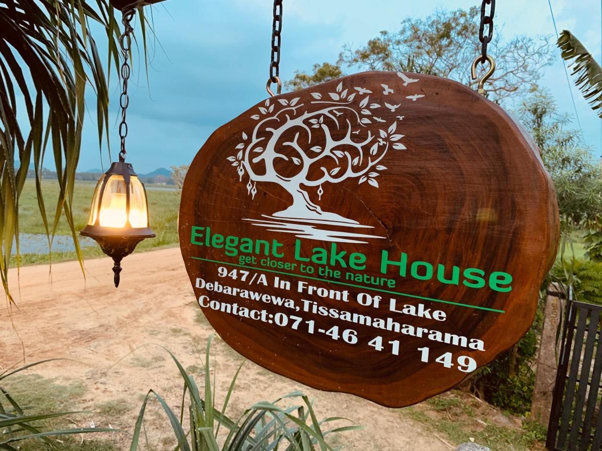 Elegant Lake House Tissamaharama Εξωτερικό φωτογραφία